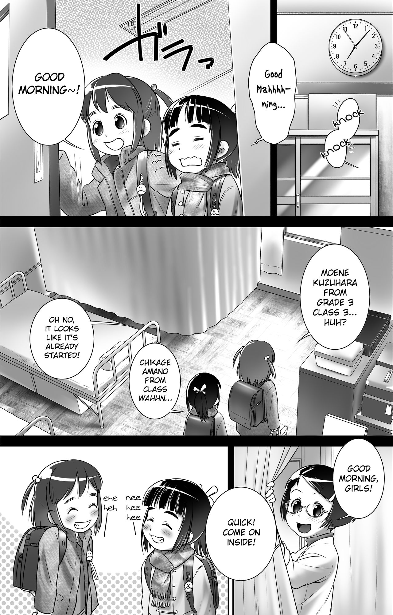 Oshikko Sensei 6~. page 4 full
