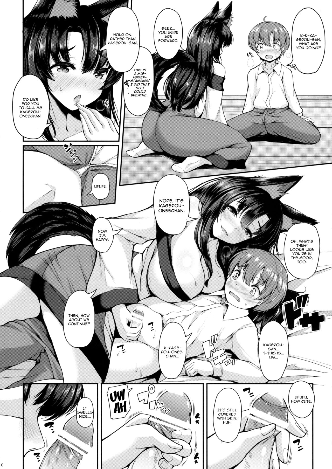 Shota-kun Daisuki Kagerou Onee-chan | Shota Lover Kagerou-oneechan page 9 full