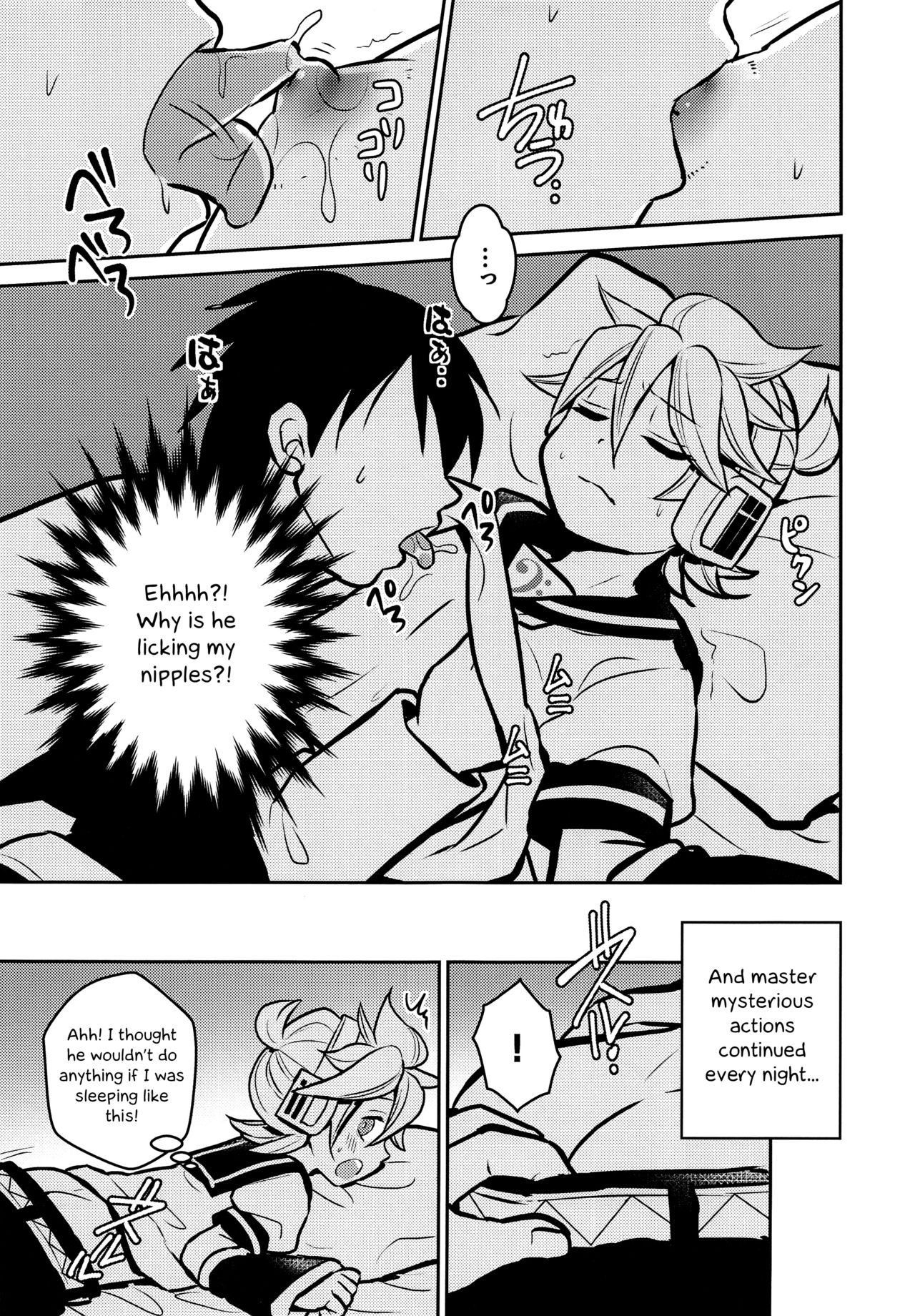 Neta Furi page 10 full