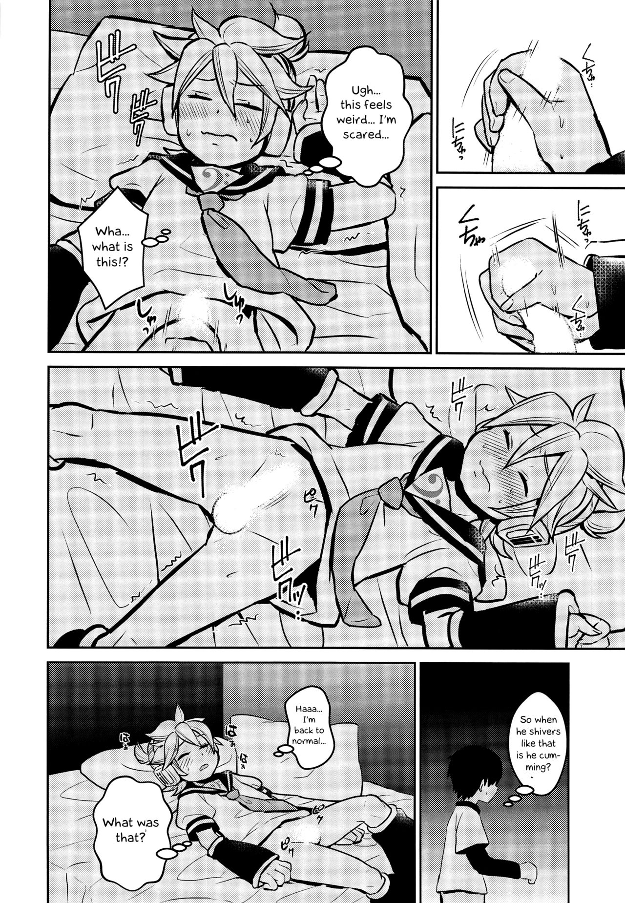 Neta Furi page 7 full