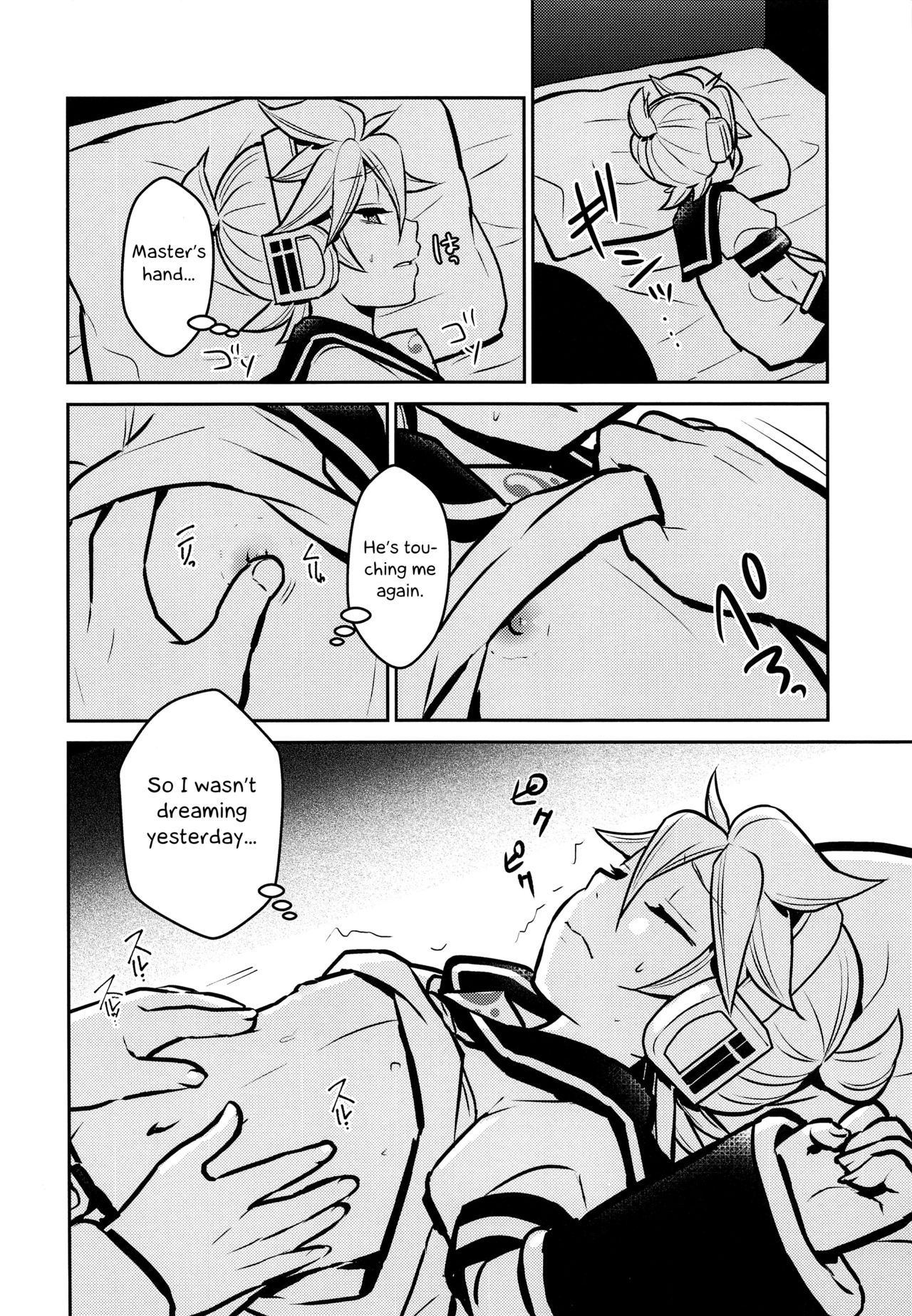 Neta Furi page 9 full