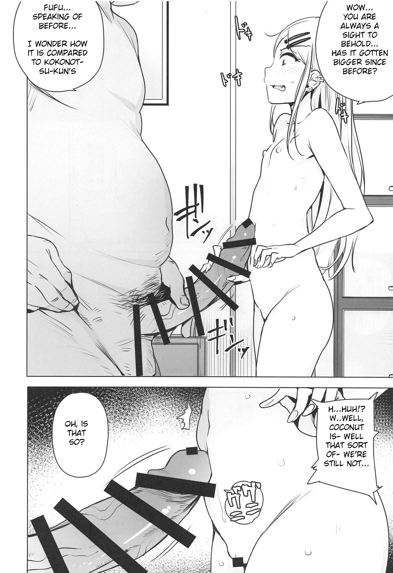 Saya-chan no ga Ichiban Oishii | Saya-chan's Tastes the Best page 4 full