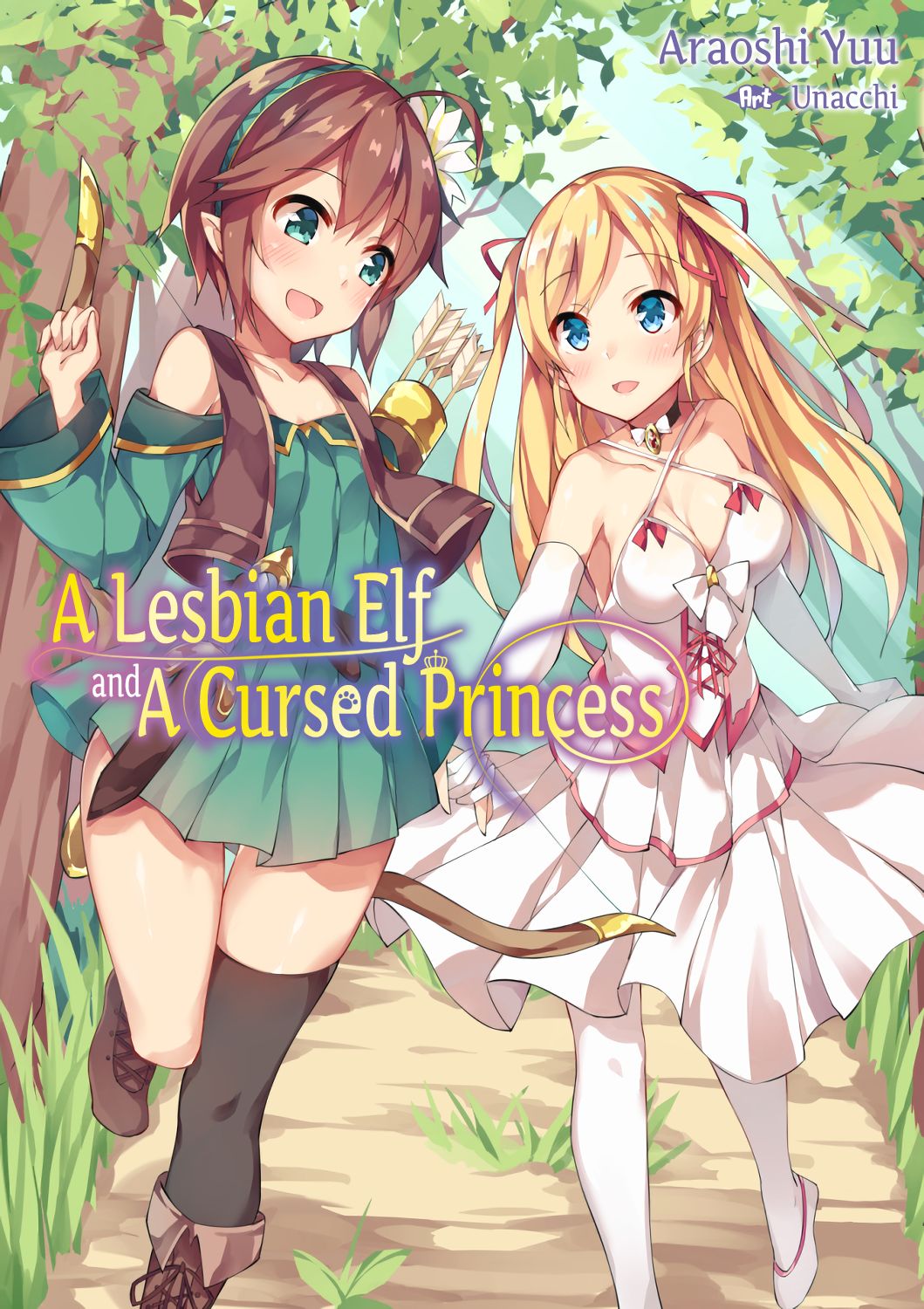 Yuri Elf to Norowareta Hime | A Lesbian Elf and a Cursed Princess page 1 full