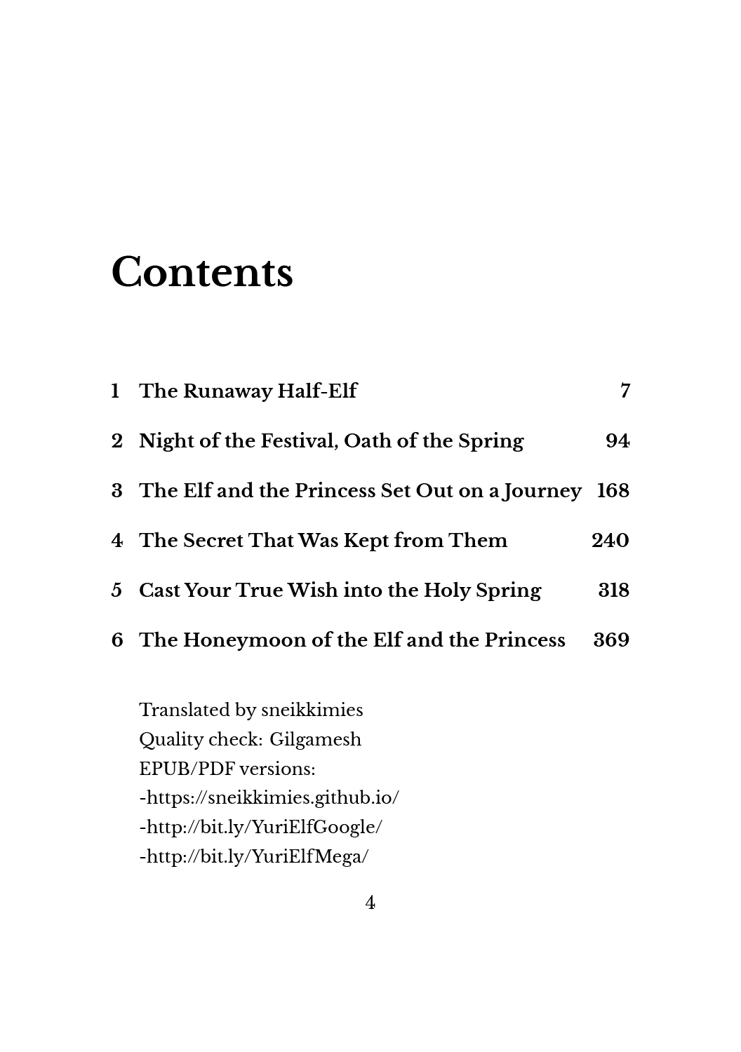 Yuri Elf to Norowareta Hime | A Lesbian Elf and a Cursed Princess page 4 full