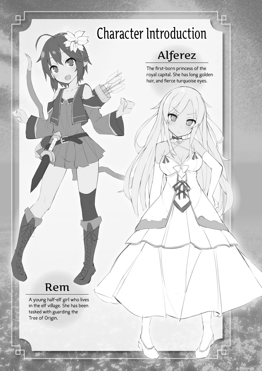 Yuri Elf to Norowareta Hime | A Lesbian Elf and a Cursed Princess page 5 full