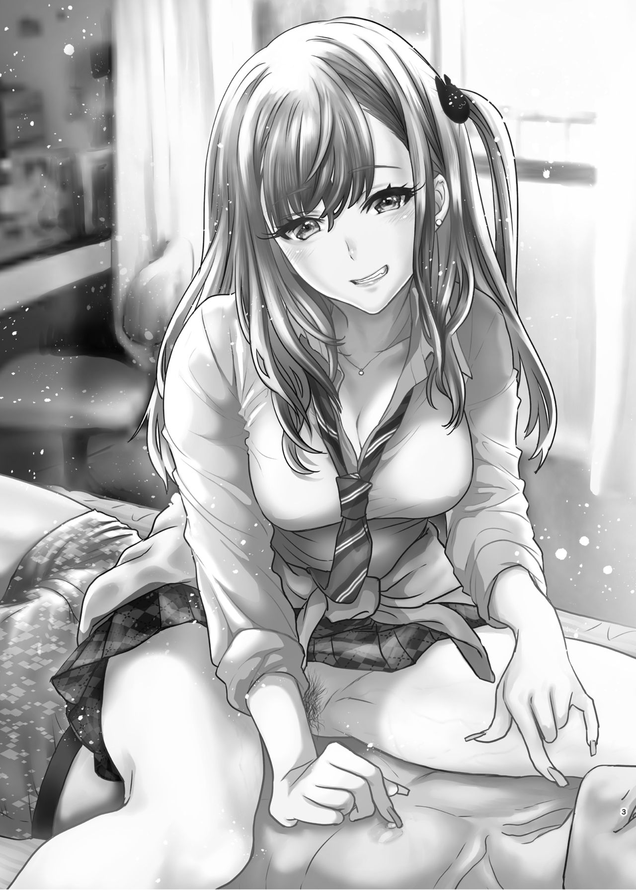 Tsuyokawa Imouto x Kyousei Love Koubi page 3 full