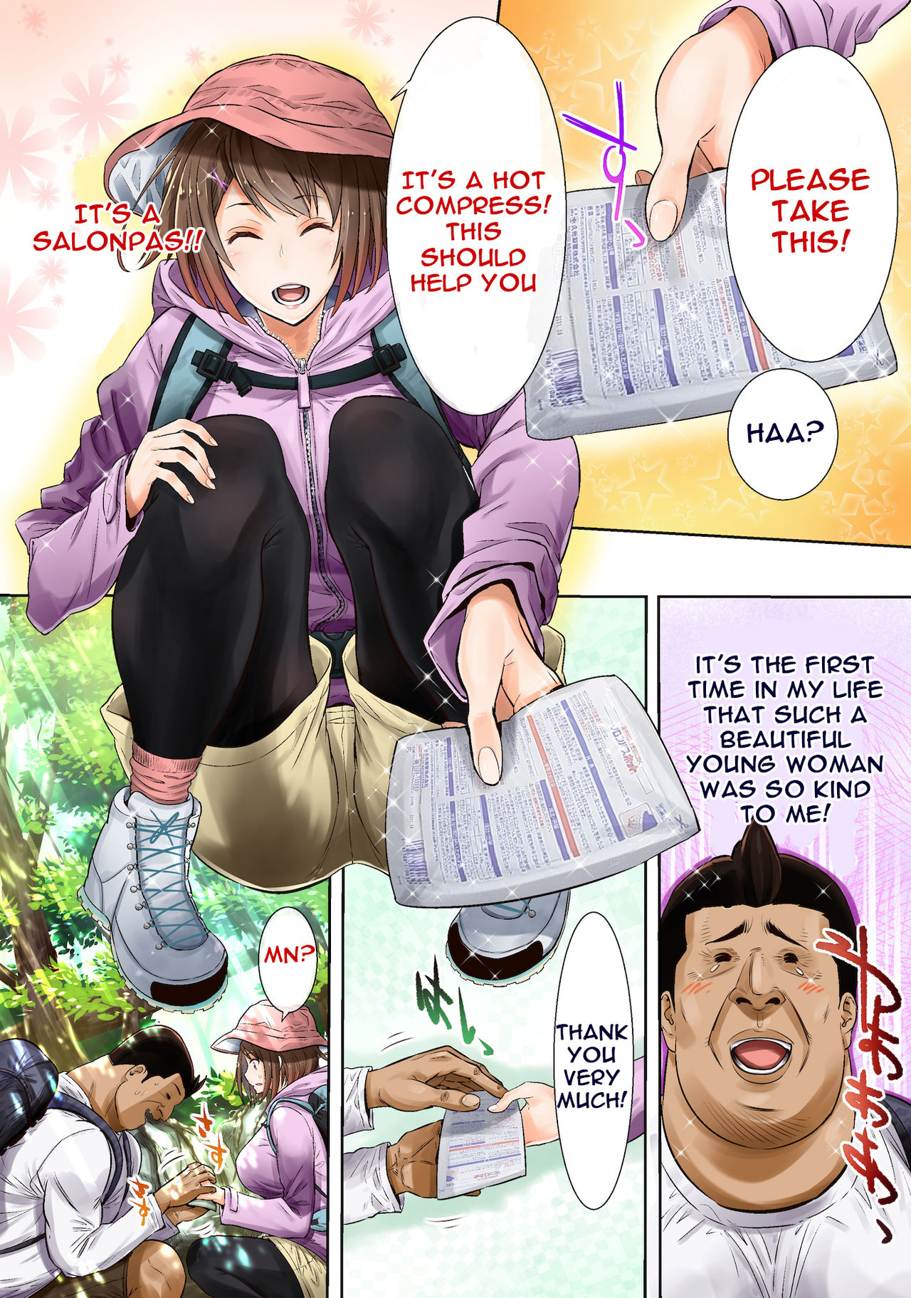 Yama Girl o Aokan Shichaimashita!! page 5 full