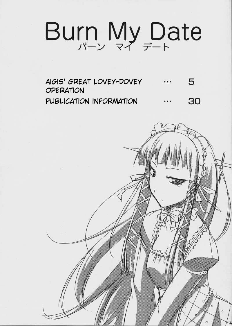 Burn My Date page 3 full