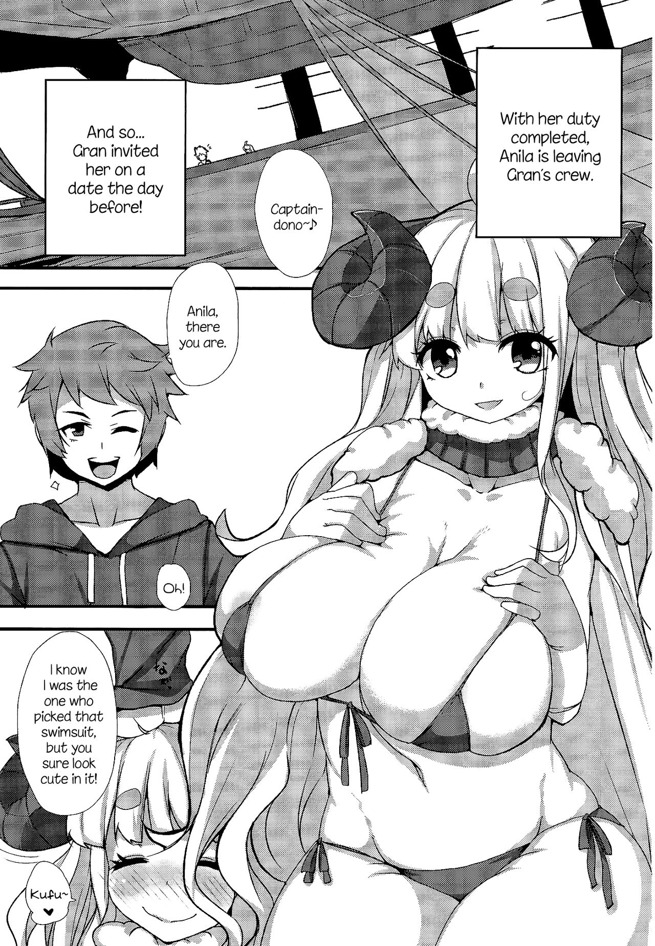 Anira no Kimochi | Anila's Feelings page 3 full