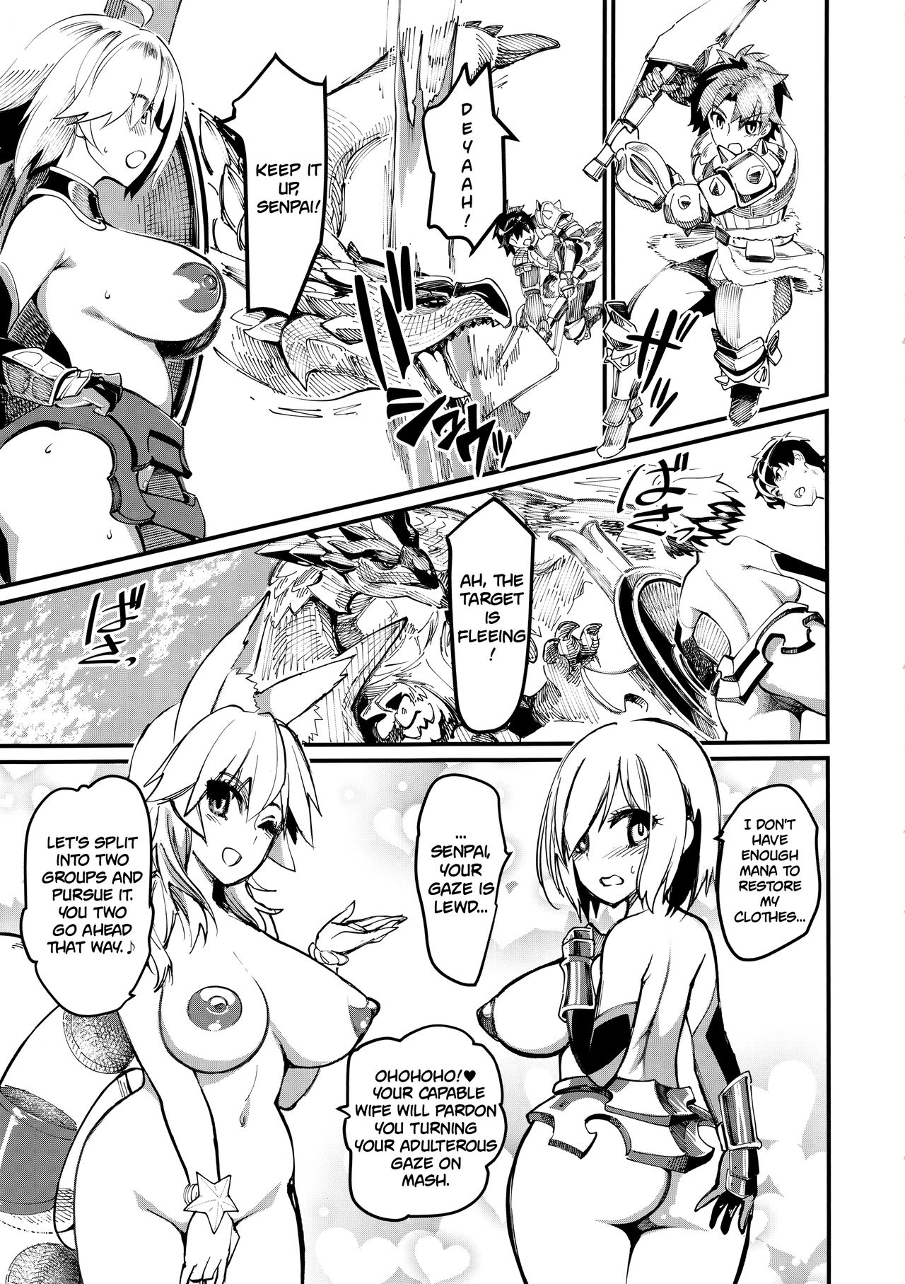Mash to Tamamo to Master to Kari   =White Symphony= page 8 full
