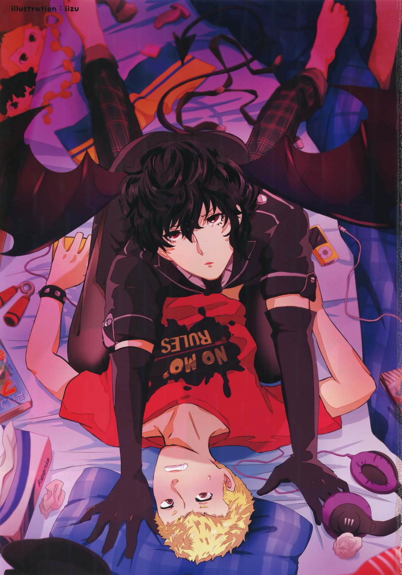 Himitsu no Muma Cup-chan page 2 full