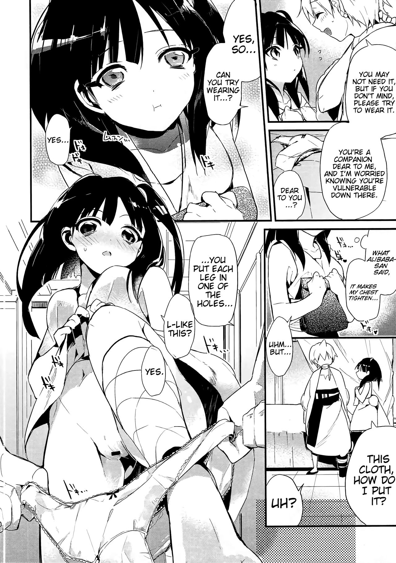 Kimi wa Dare no Mono? | Who do you belong to? page 8 full