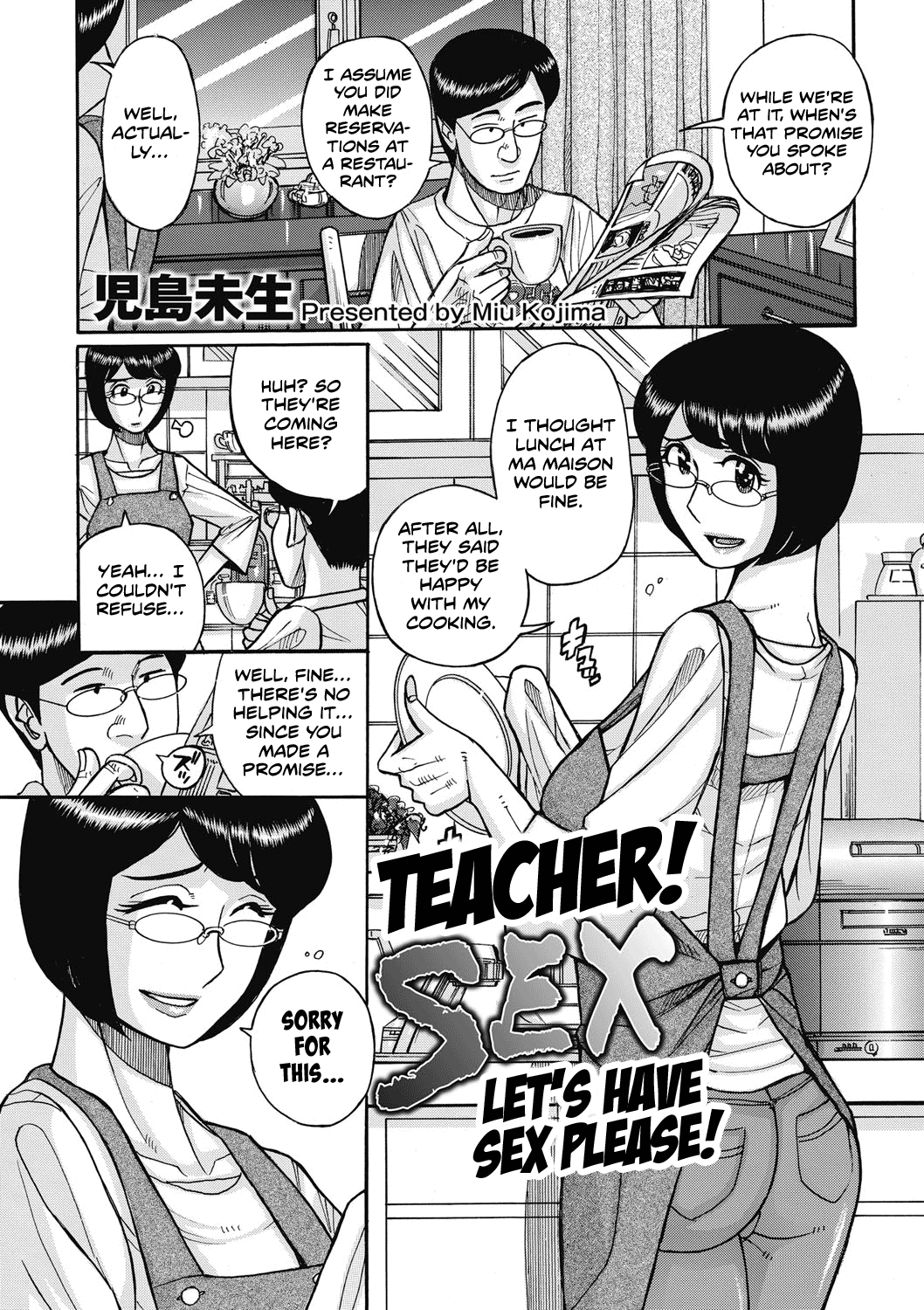 Sensei! SEX Sasete Kudasai! | Teacher! Let's have sex please! page 1 full