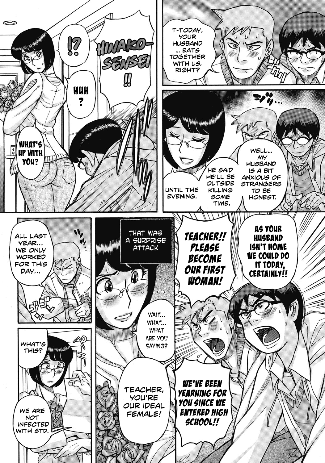 Sensei! SEX Sasete Kudasai! | Teacher! Let's have sex please! page 4 full