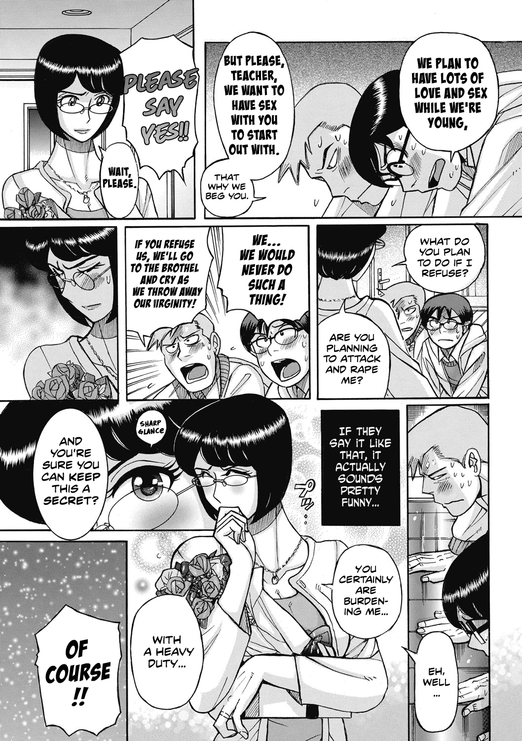 Sensei! SEX Sasete Kudasai! | Teacher! Let's have sex please! page 5 full