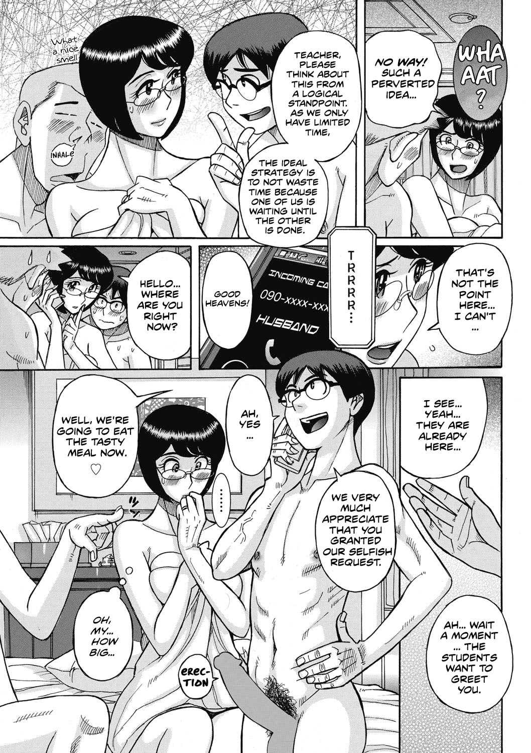 Sensei! SEX Sasete Kudasai! | Teacher! Let's have sex please! page 7 full