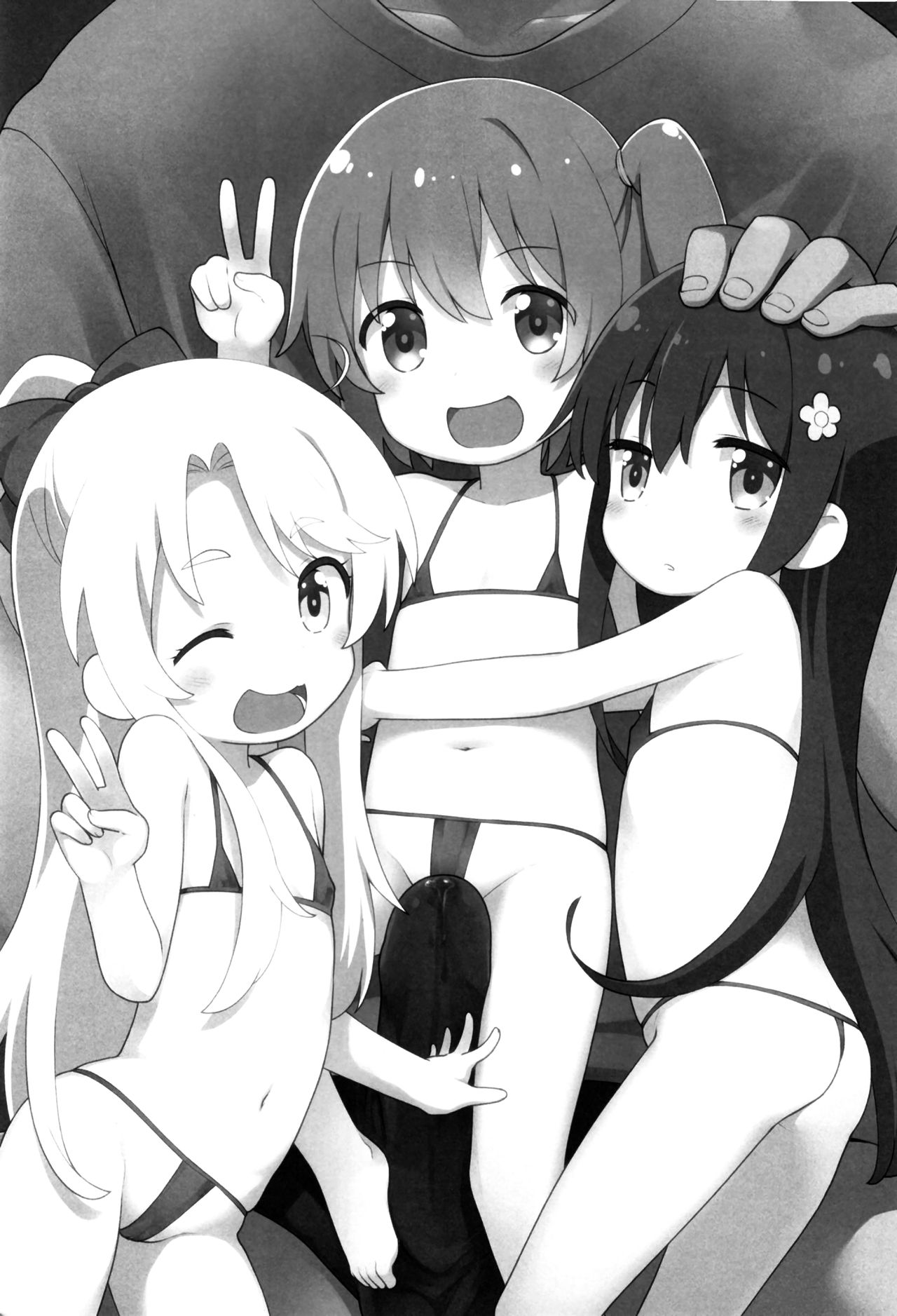 MBJS ga Maiorita! | MBES Flew Down To Me!   =TLL + mrwayne= page 2 full