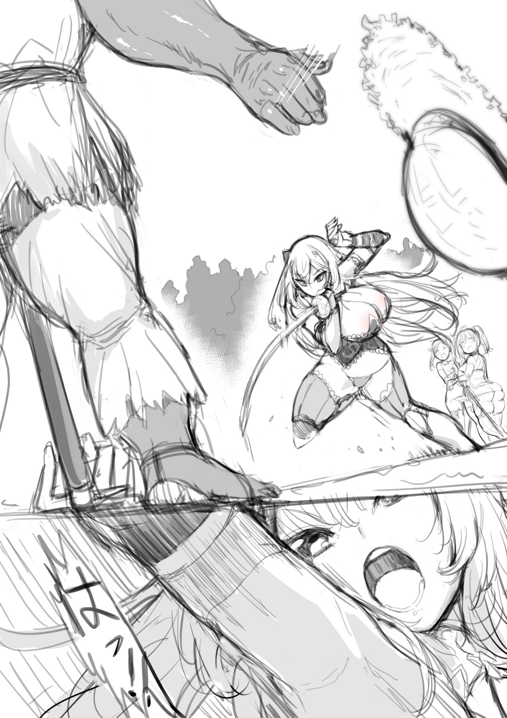 ケツ穴ガバガバ女騎士惨敗 page 2 full