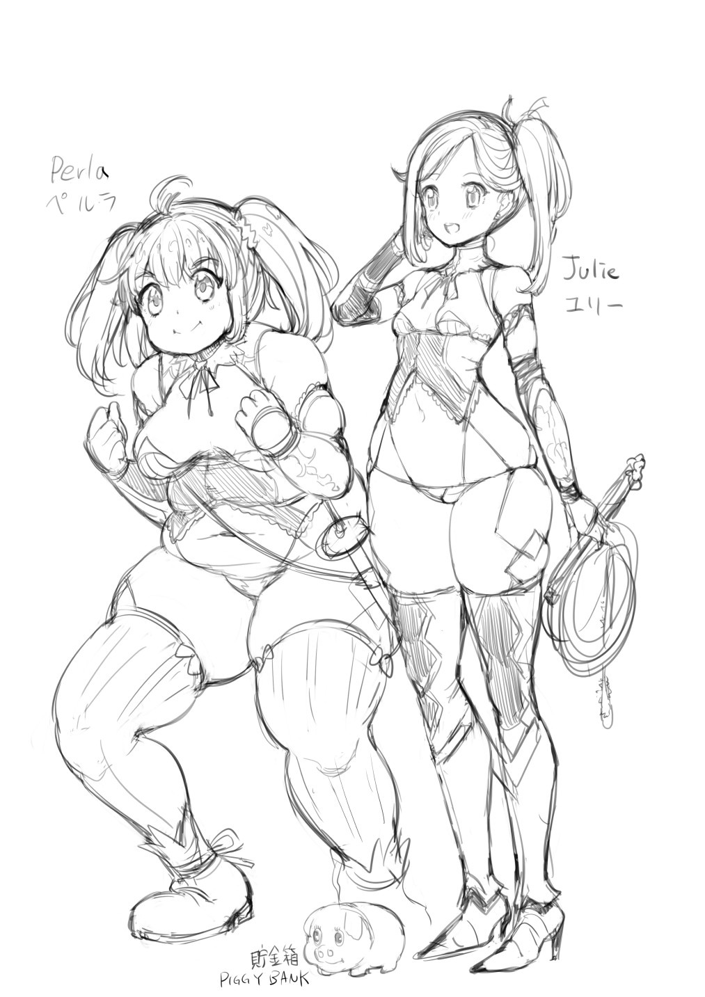 ケツ穴ガバガバ女騎士惨敗 page 7 full