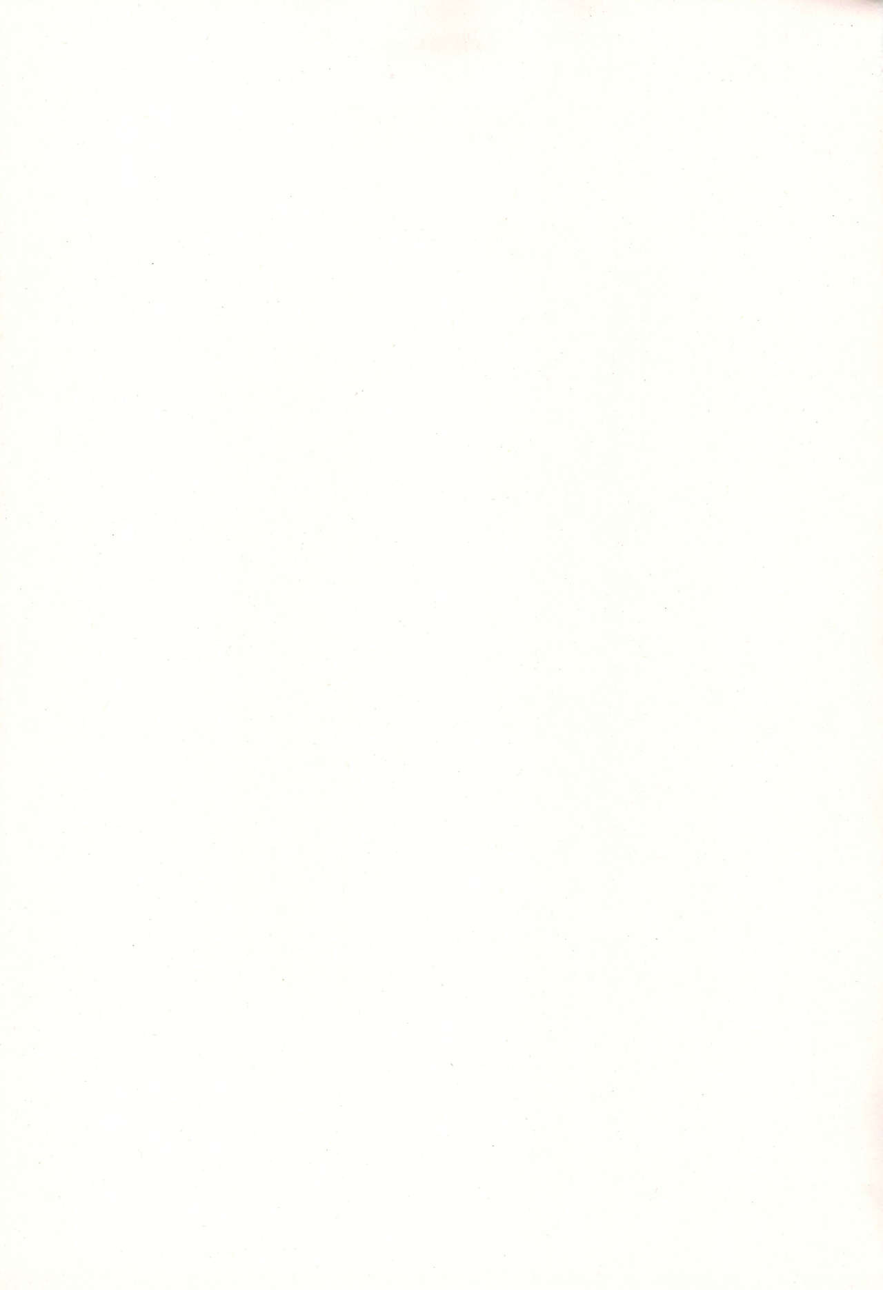 Koran to Ishikawa page 3 full