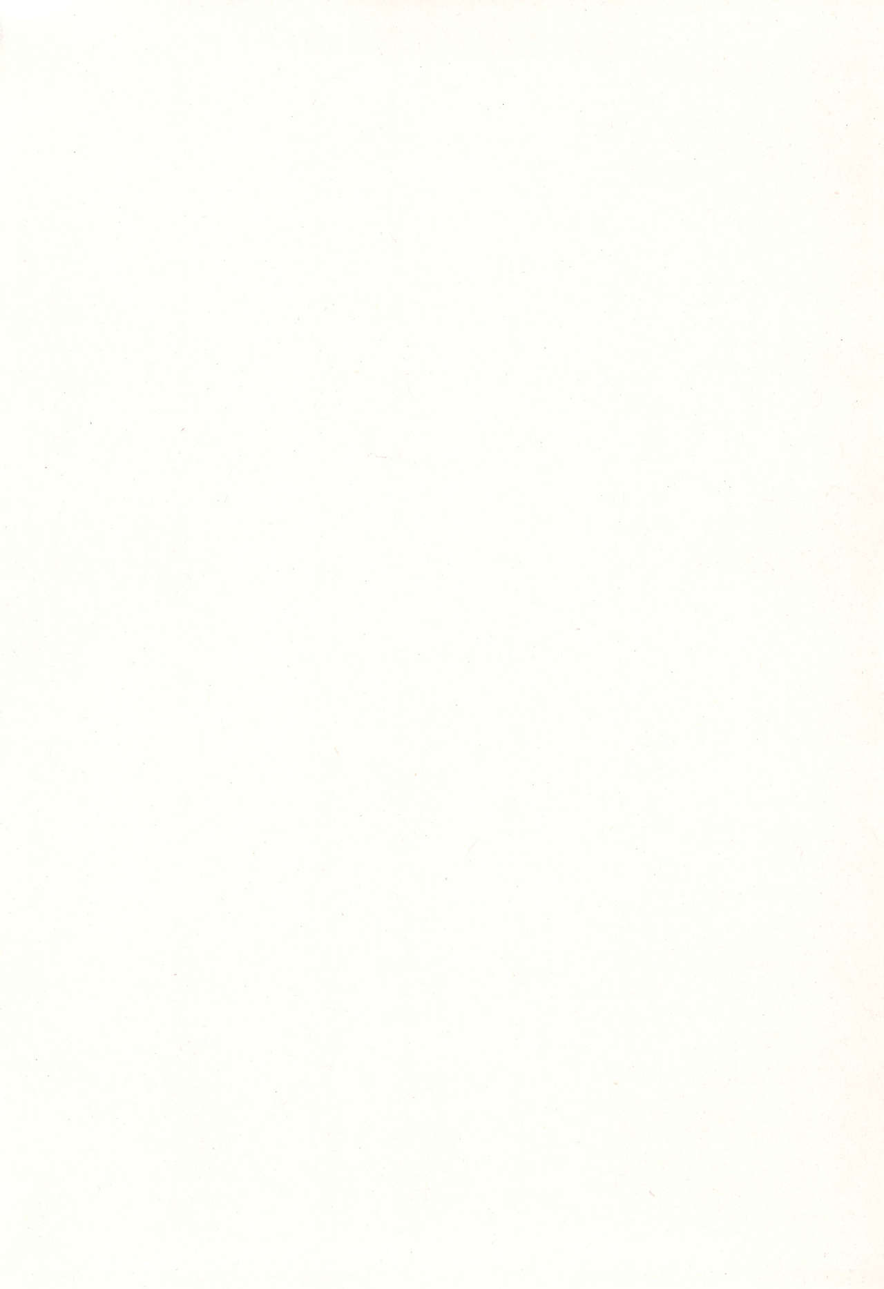 Koran to Ishikawa page 4 full