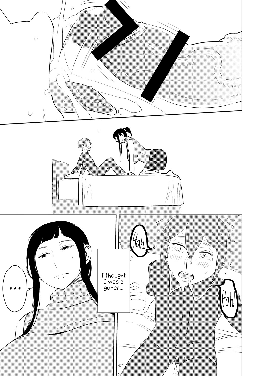 Akogare no Senpai ni ~Futanari no Yumenouchi!~ page 7 full