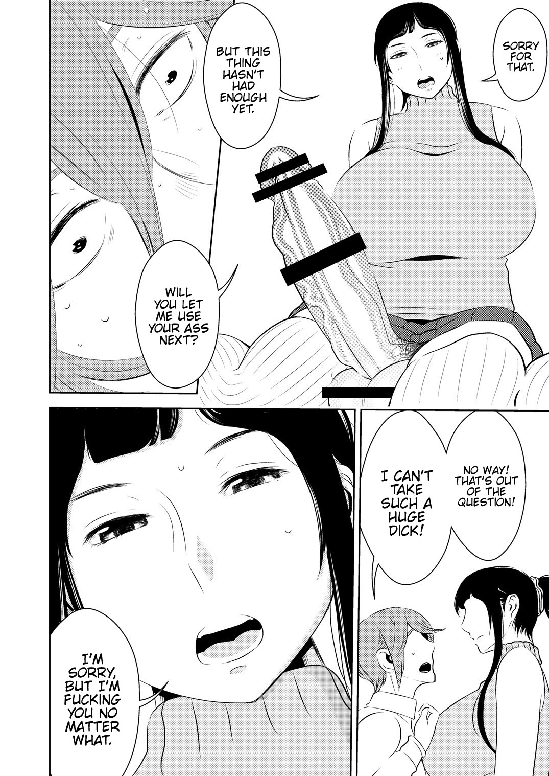 Akogare no Senpai ni ~Futanari no Yumenouchi!~ page 8 full