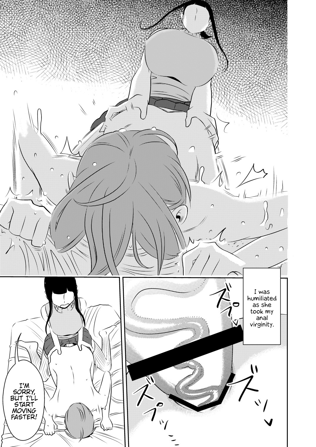 Akogare no Senpai ni ~Futanari no Yumenouchi!~ page 9 full