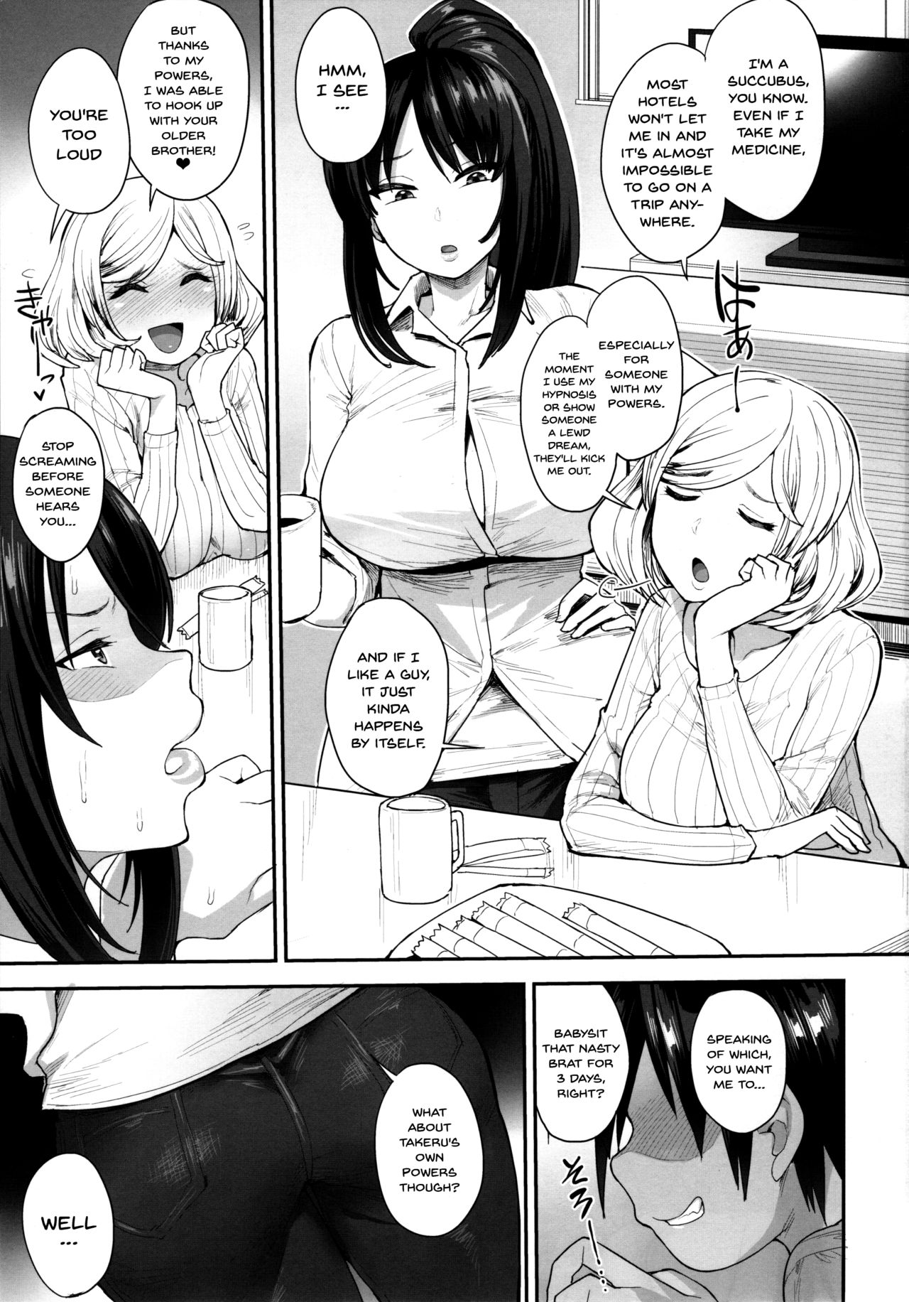 (C95) [Mousou Deguchi (Unou)] Succubus no Rinjin 2 [English] Hentai - Raw  2