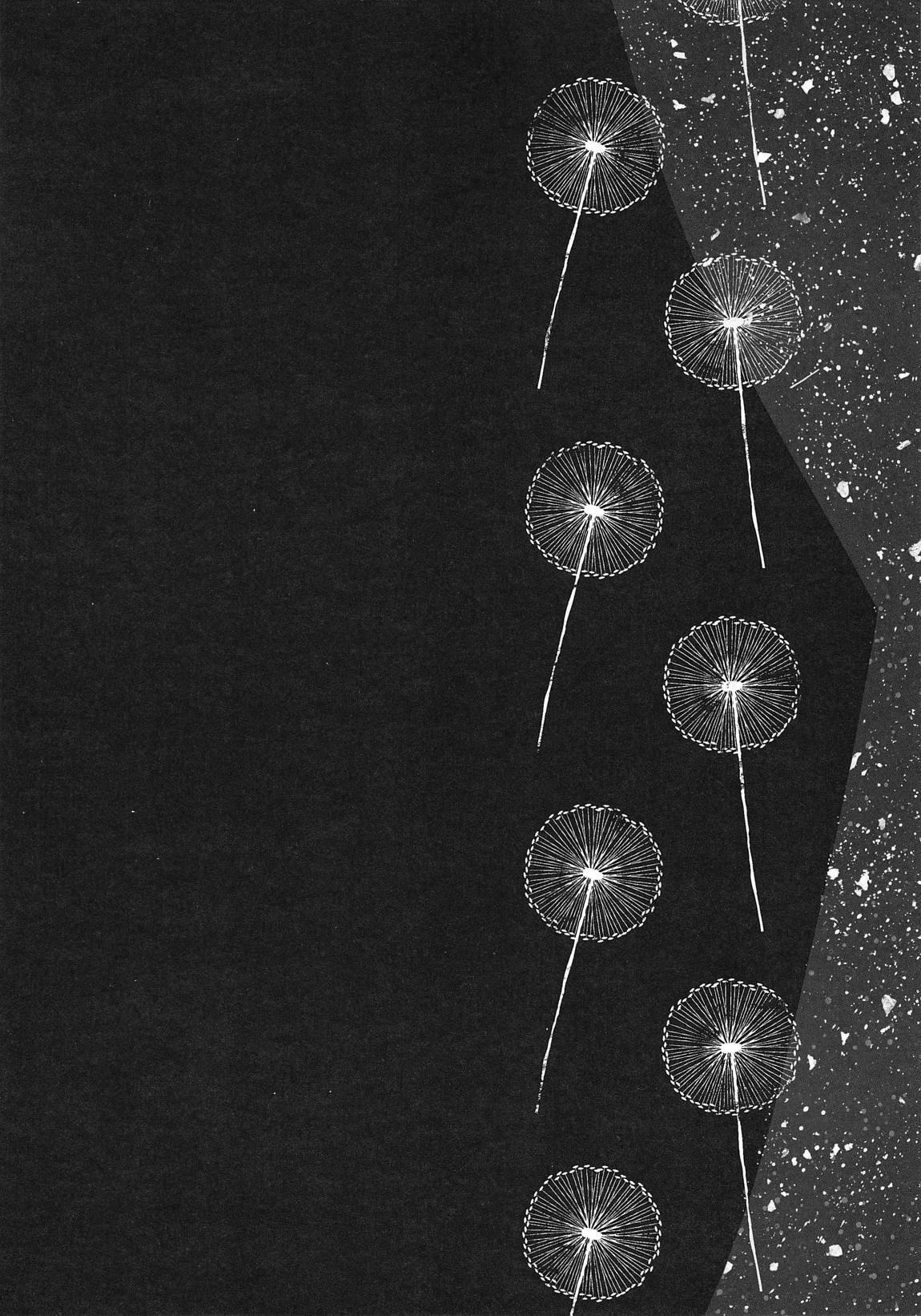 Himitsu no Ticket page 2 full