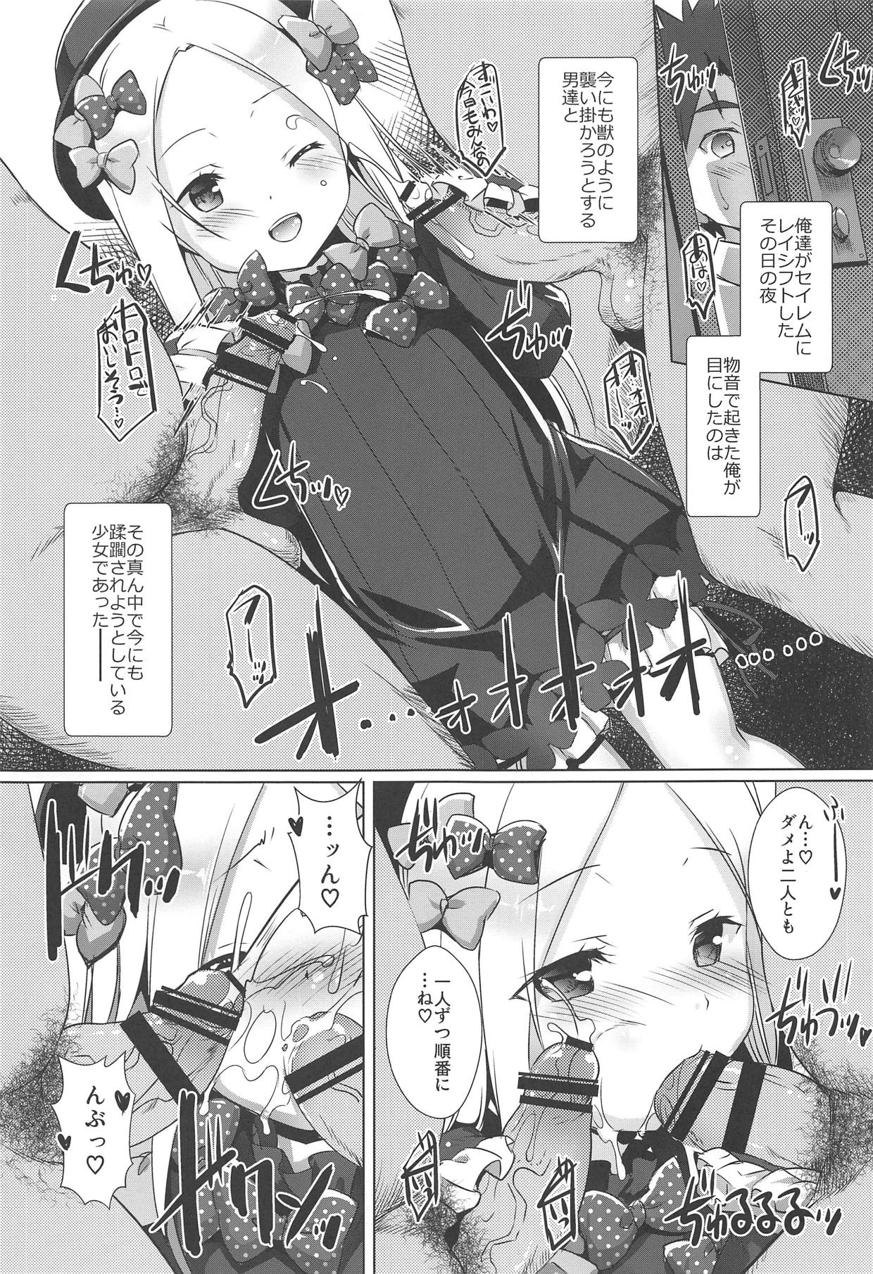 Abby-chan Guilty - Abigail the Naughty girl page 2 full