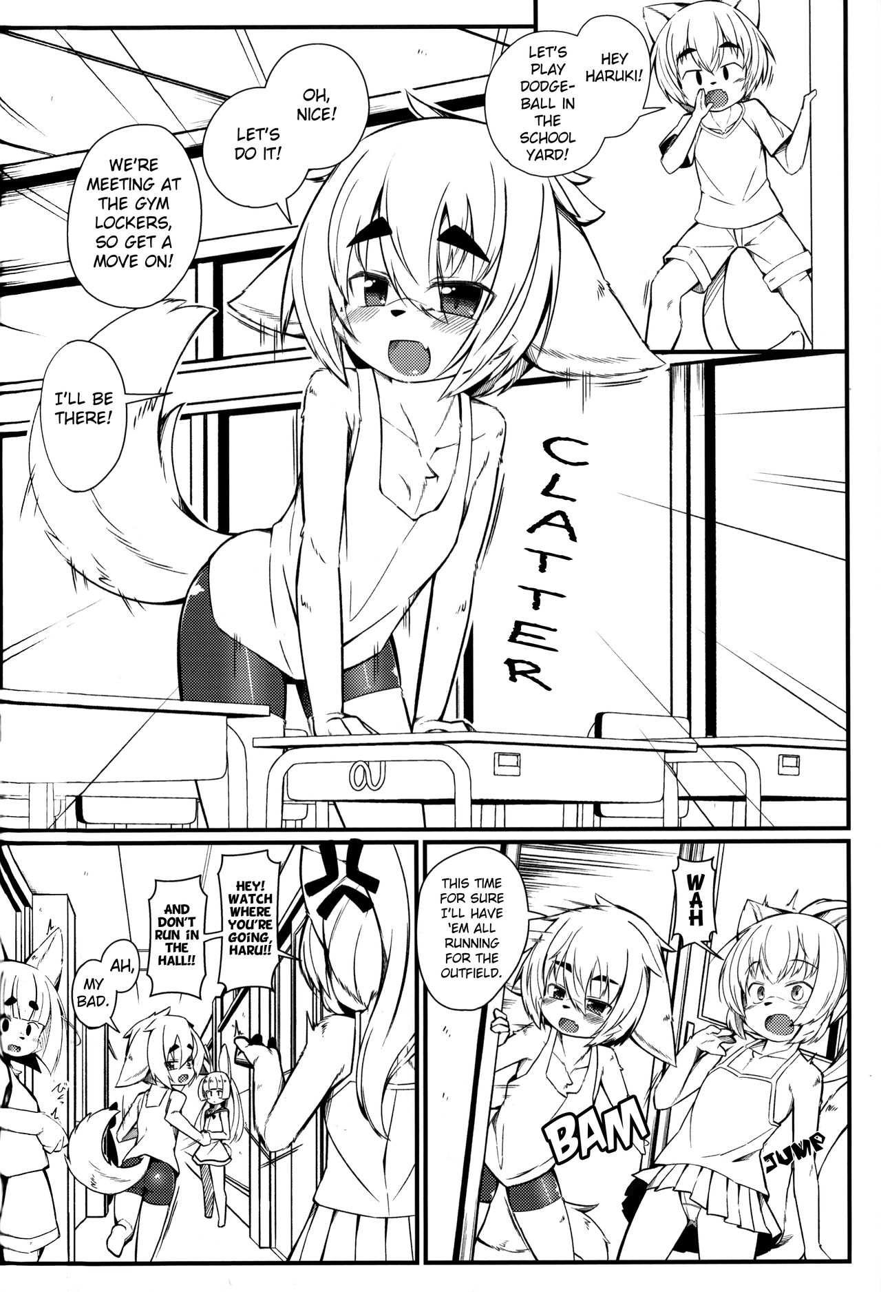 Kemoi Vol. 20 page 3 full