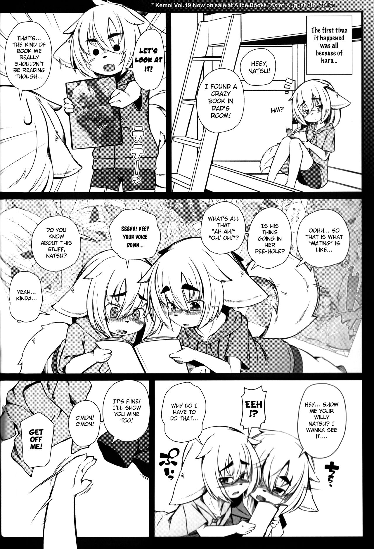 Kemoi Vol. 20 page 9 full