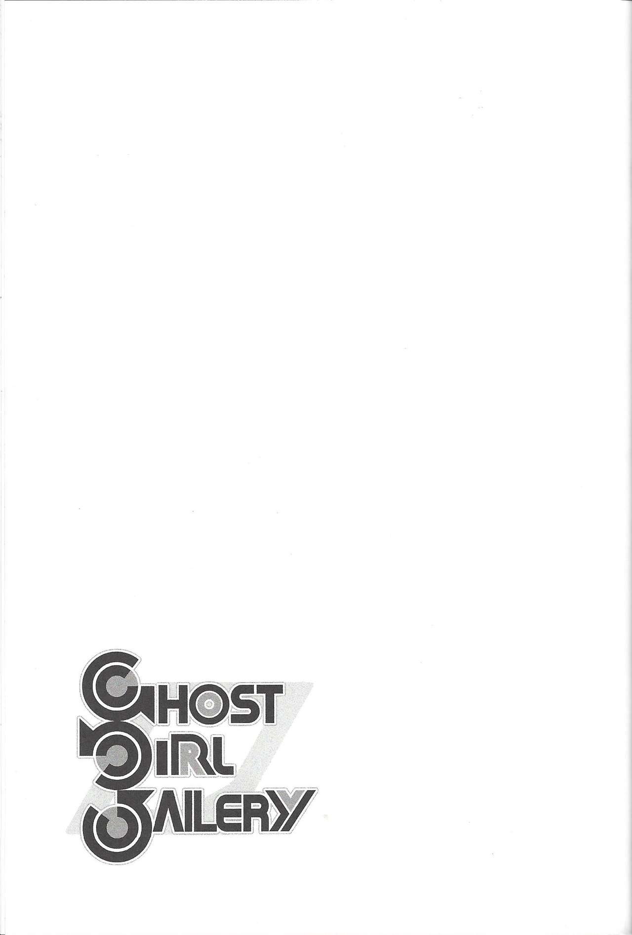 Ghost Girl Gallery page 2 full