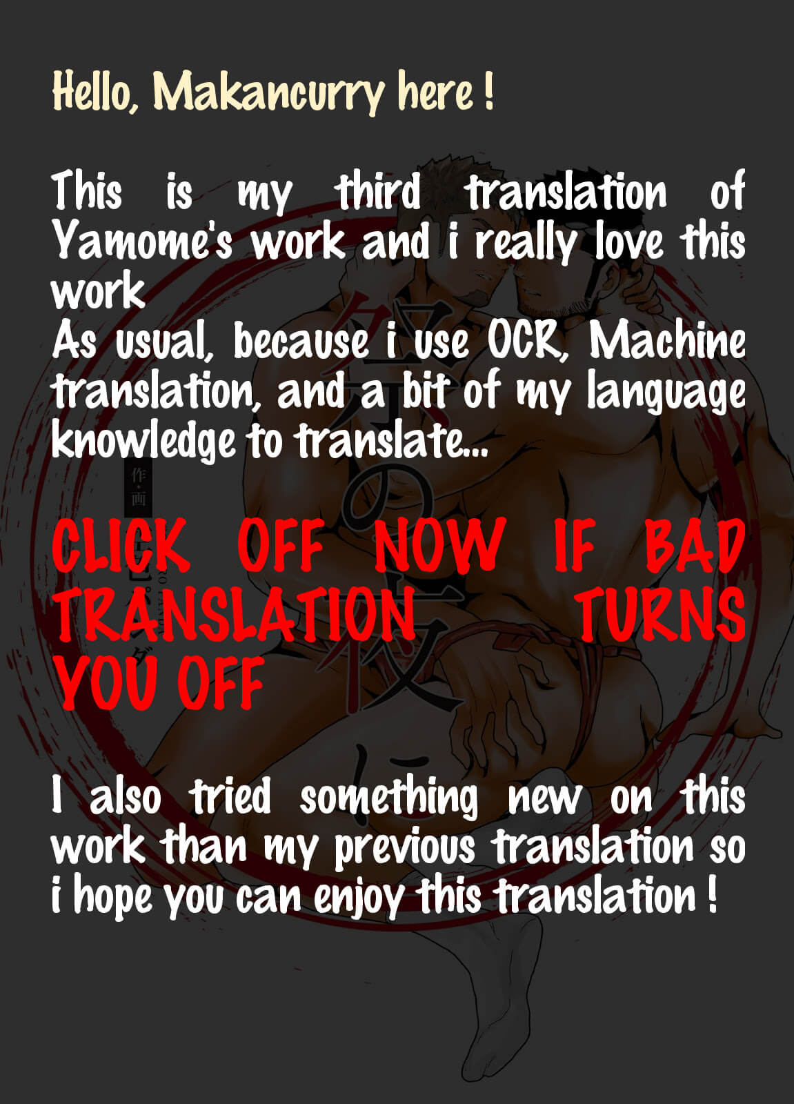 Matsuri no Yoru ni page 2 full