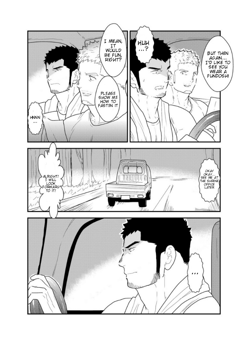 Matsuri no Yoru ni page 6 full