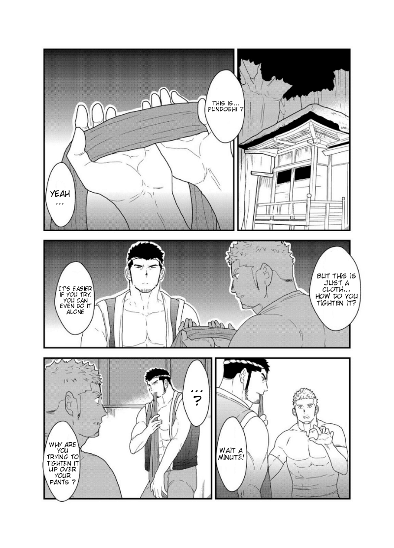 Matsuri no Yoru ni page 7 full