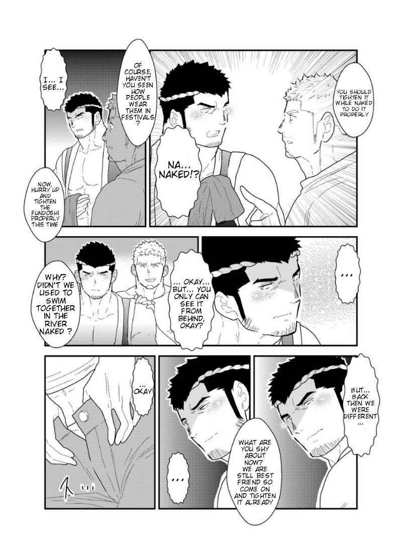 Matsuri no Yoru ni page 8 full