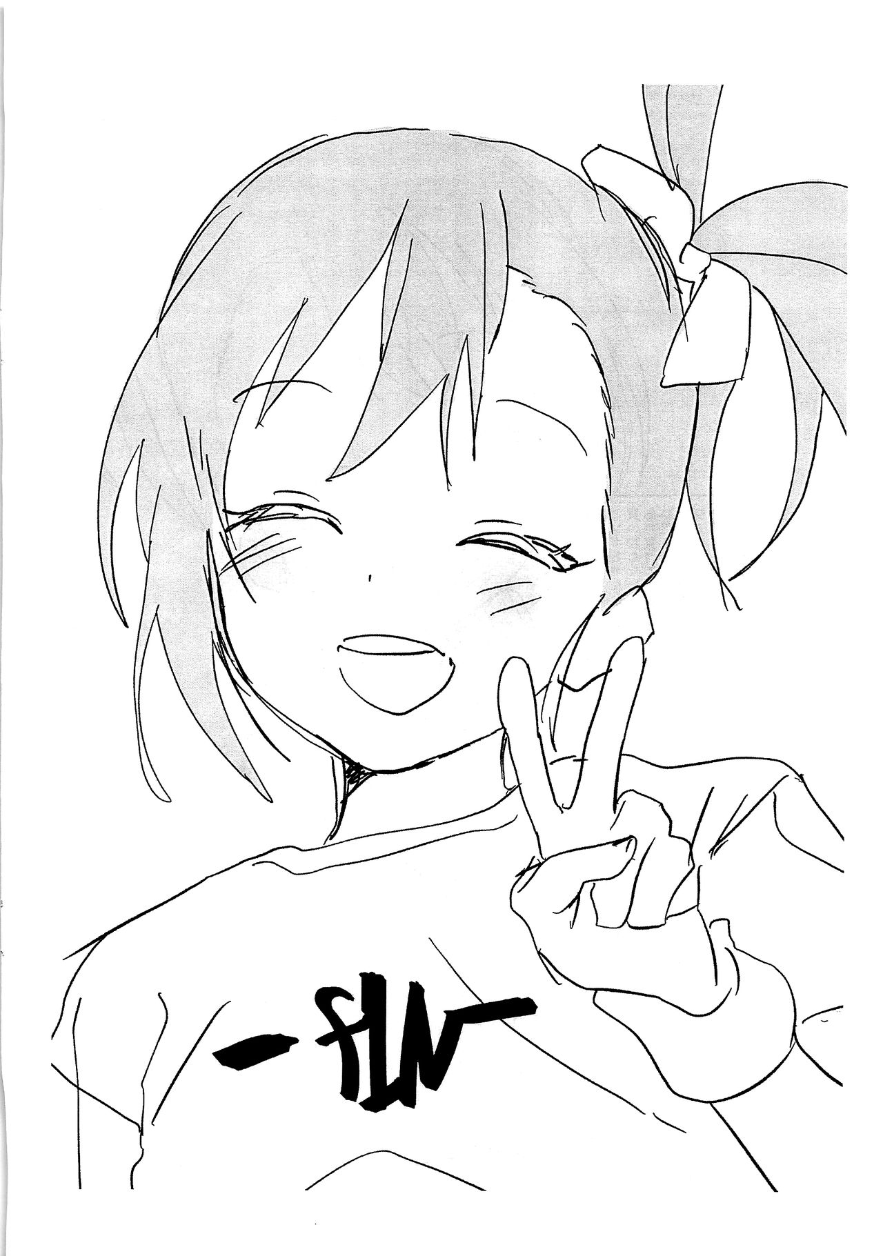 9-sai Misogi Omake page 10 full