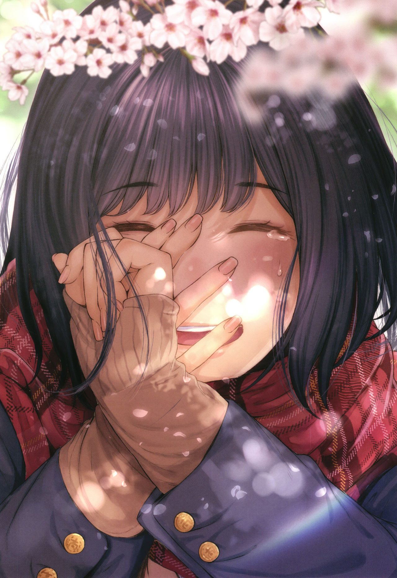 "Kimi ga Suki." page 4 full