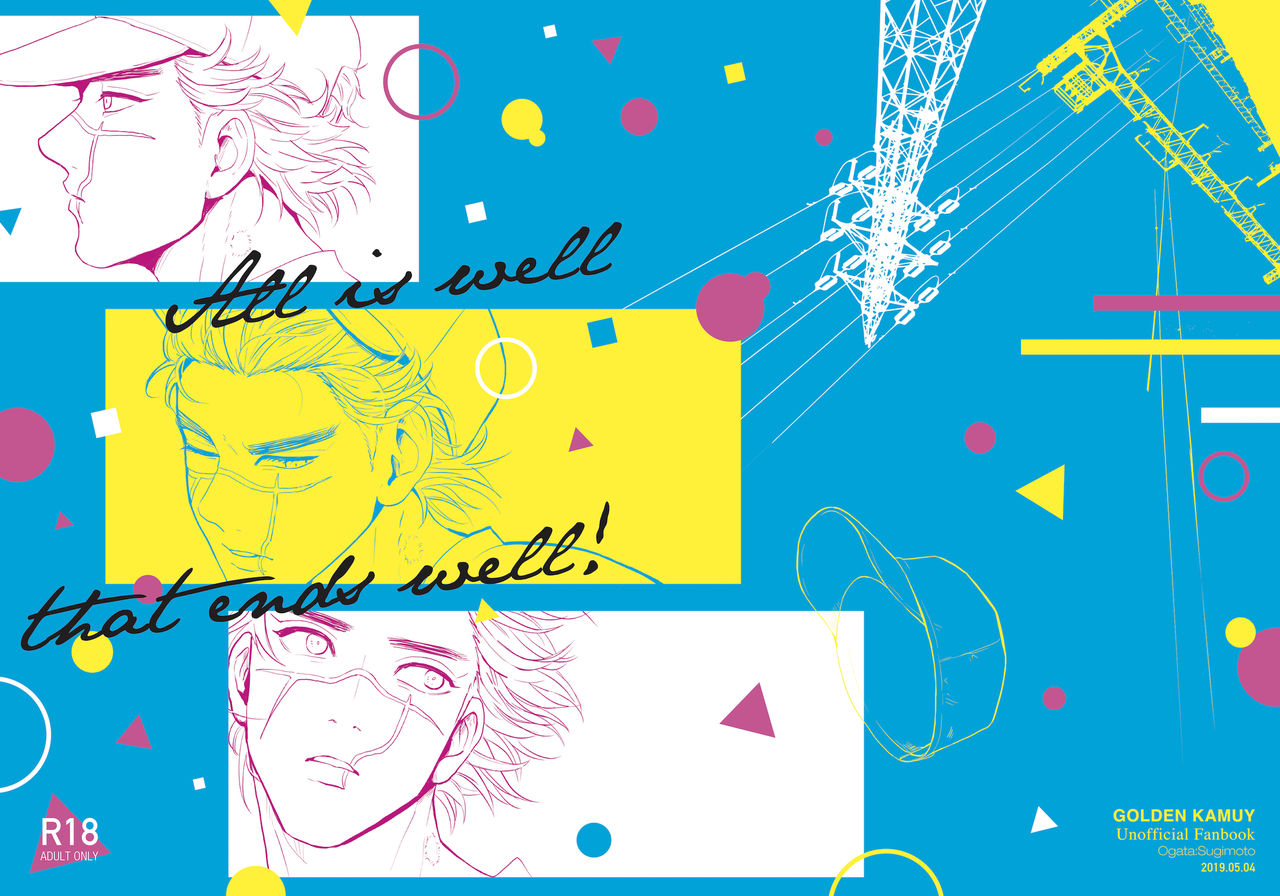 All is well that ends well! page 1 full