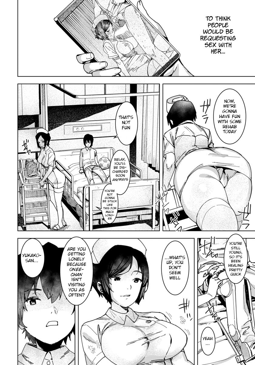 Seishori Care Tokubetsu Iryou Sougou Service page 4 full