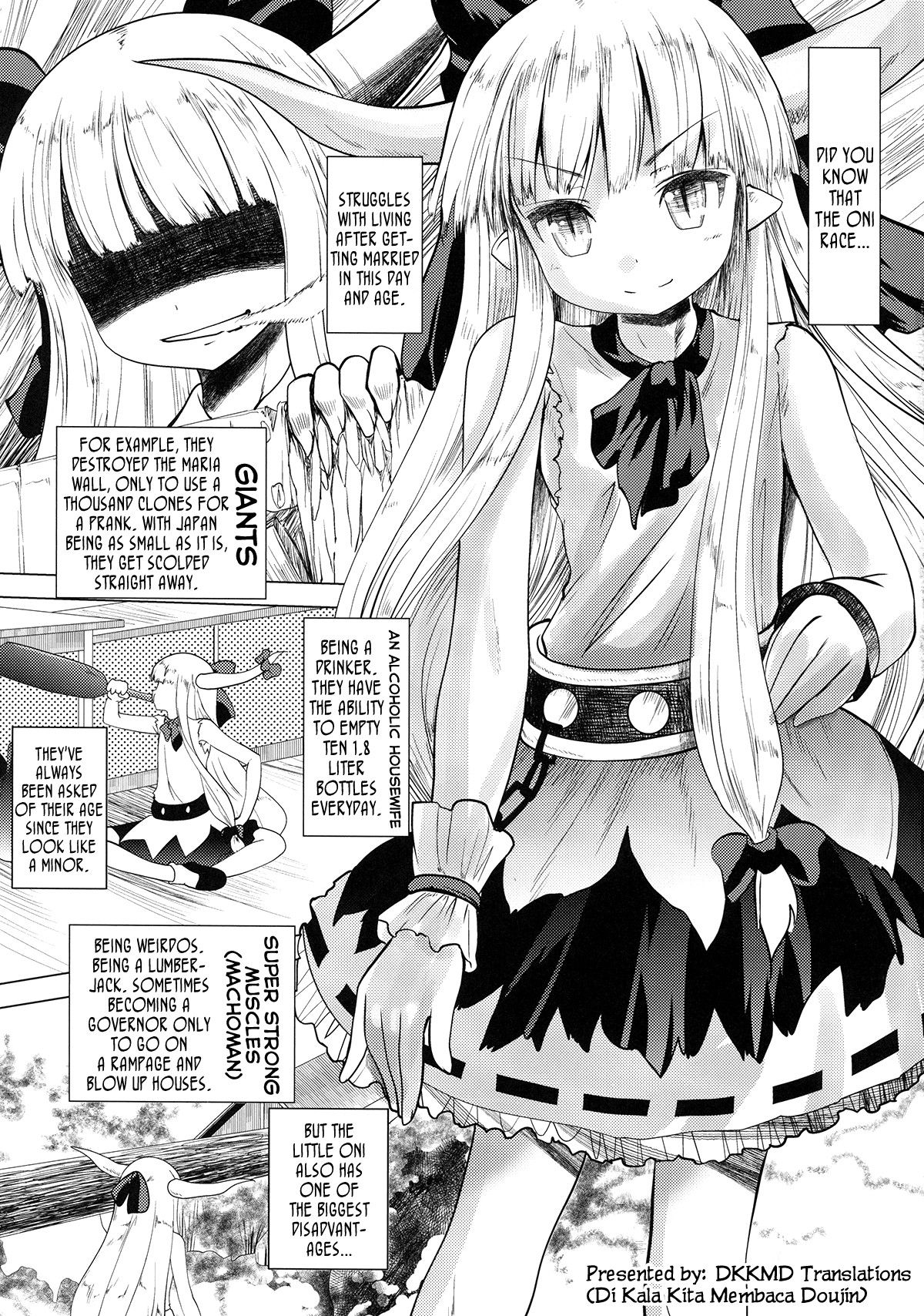 Ibuki Suika ga Gendai Iri page 3 full