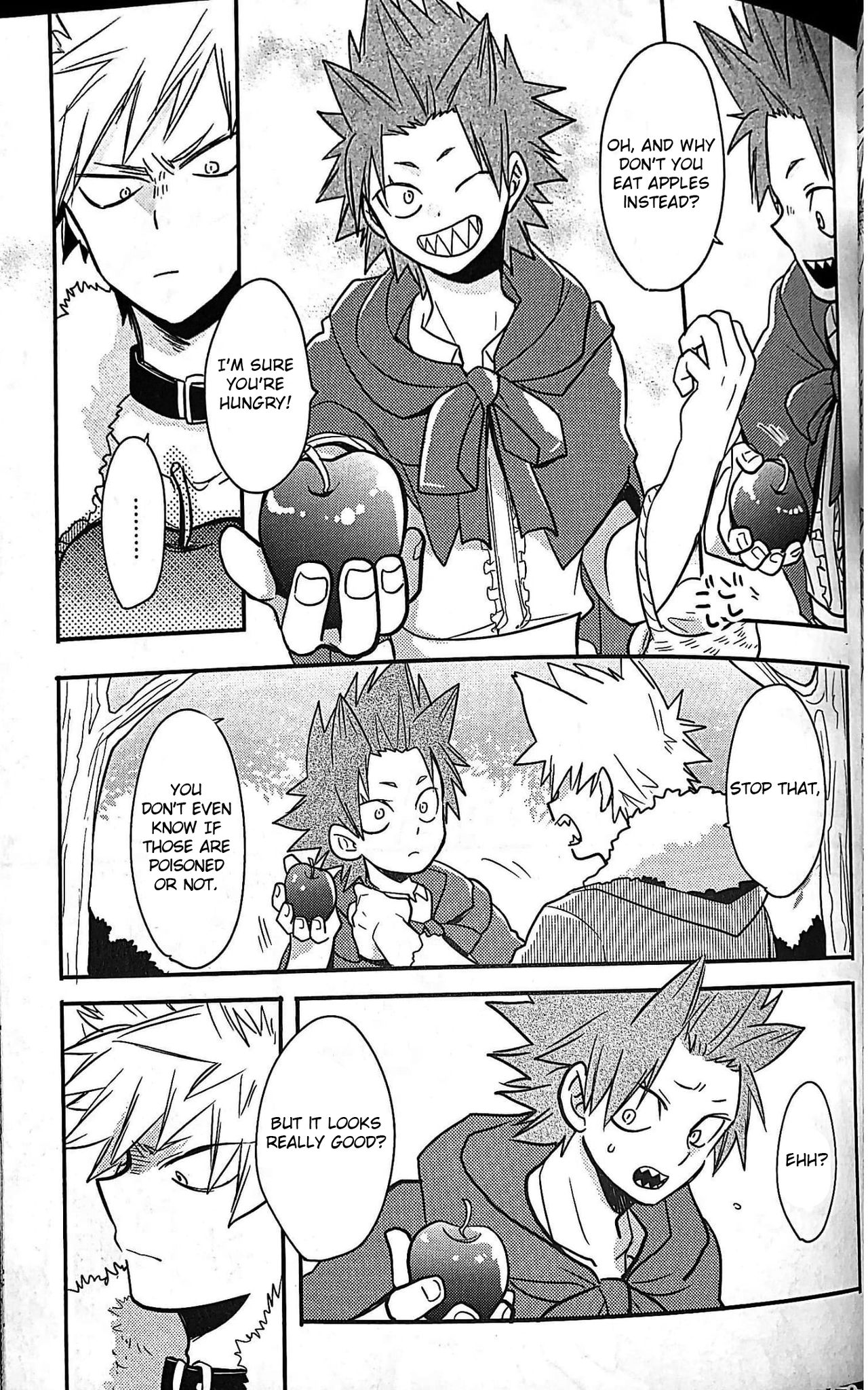 Kutte Yarou ka!? page 6 full