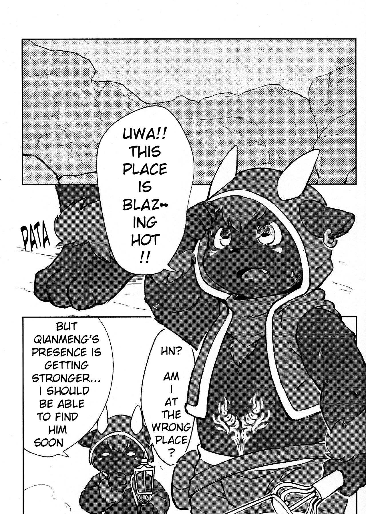 Playing with fire page 2 full