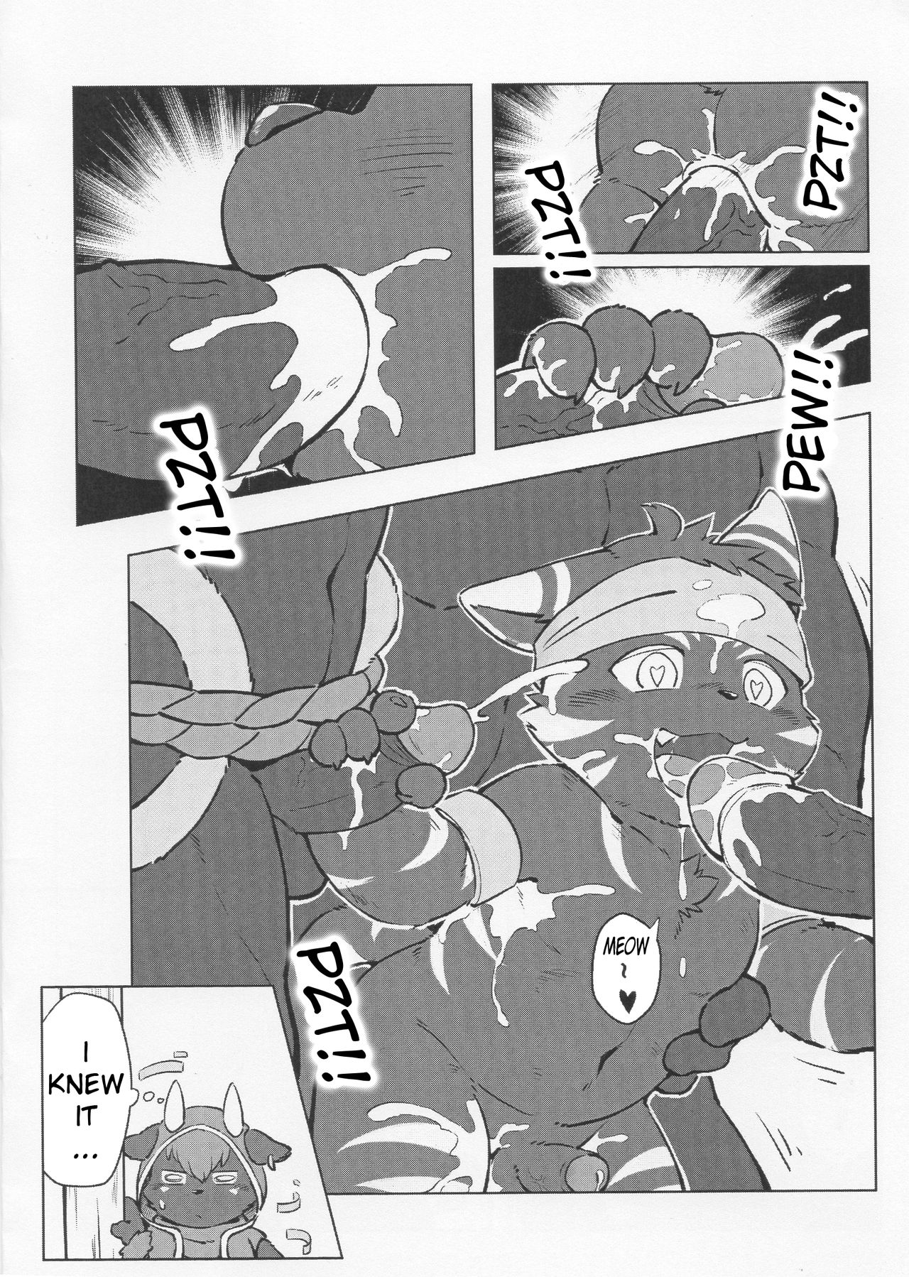 Playing with fire page 5 full