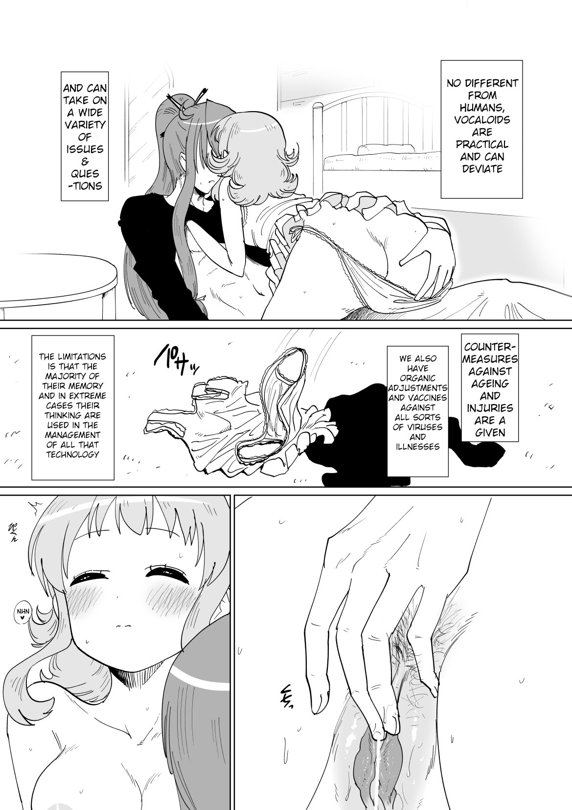 Gaku Gumi Vocaloid Manga R Special page 5 full