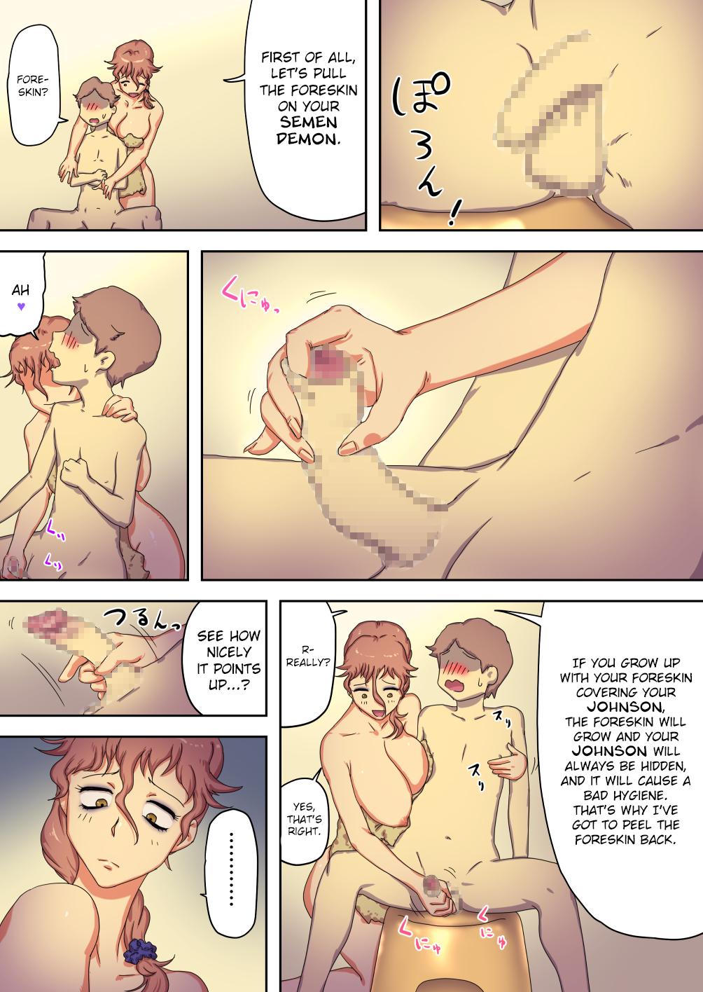 Boku no Mama wa Erokute Yanderu Yandere Mama page 5 full