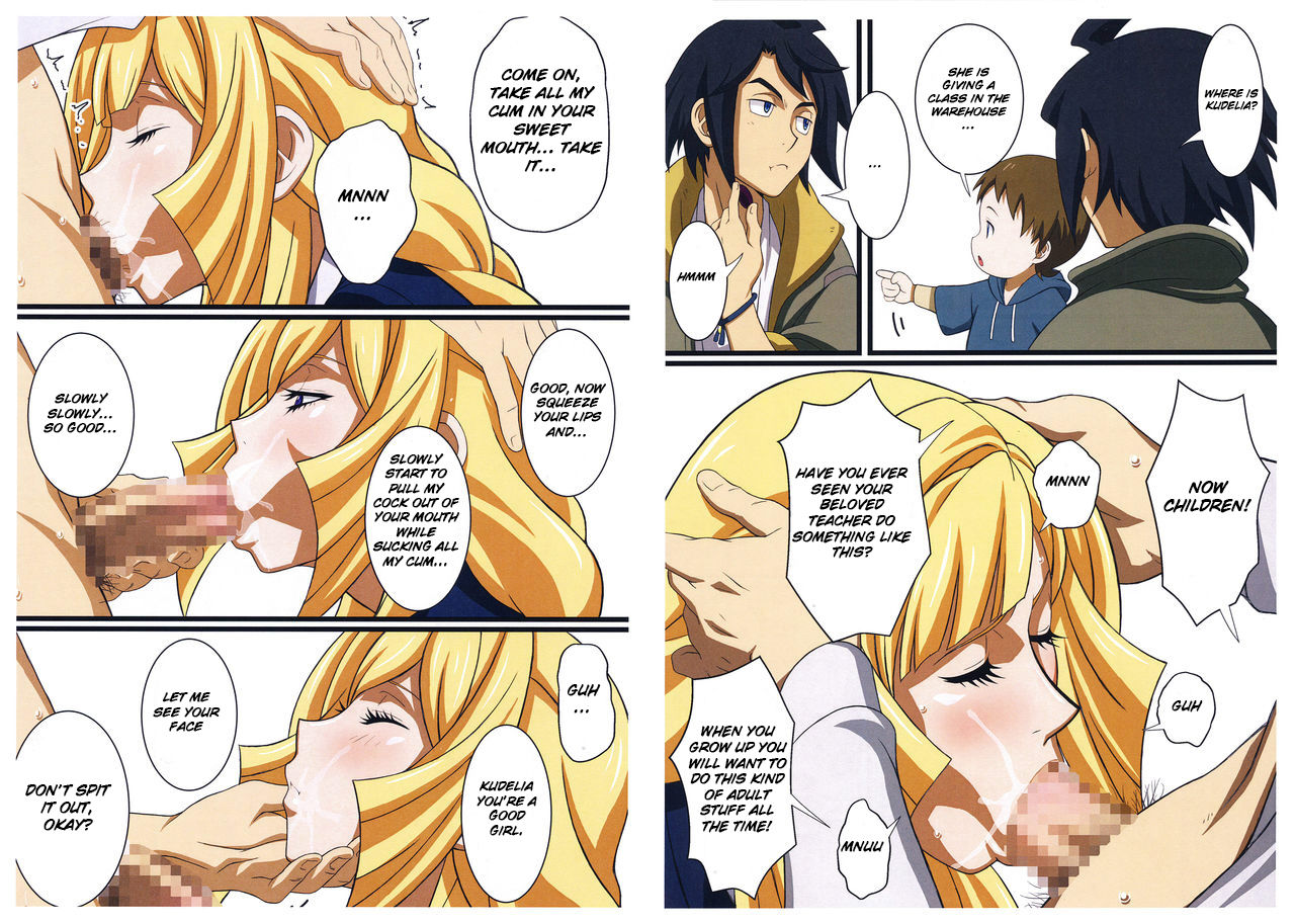 BABEL,BABEL TEKKETSU NO NIDAN page 4 full