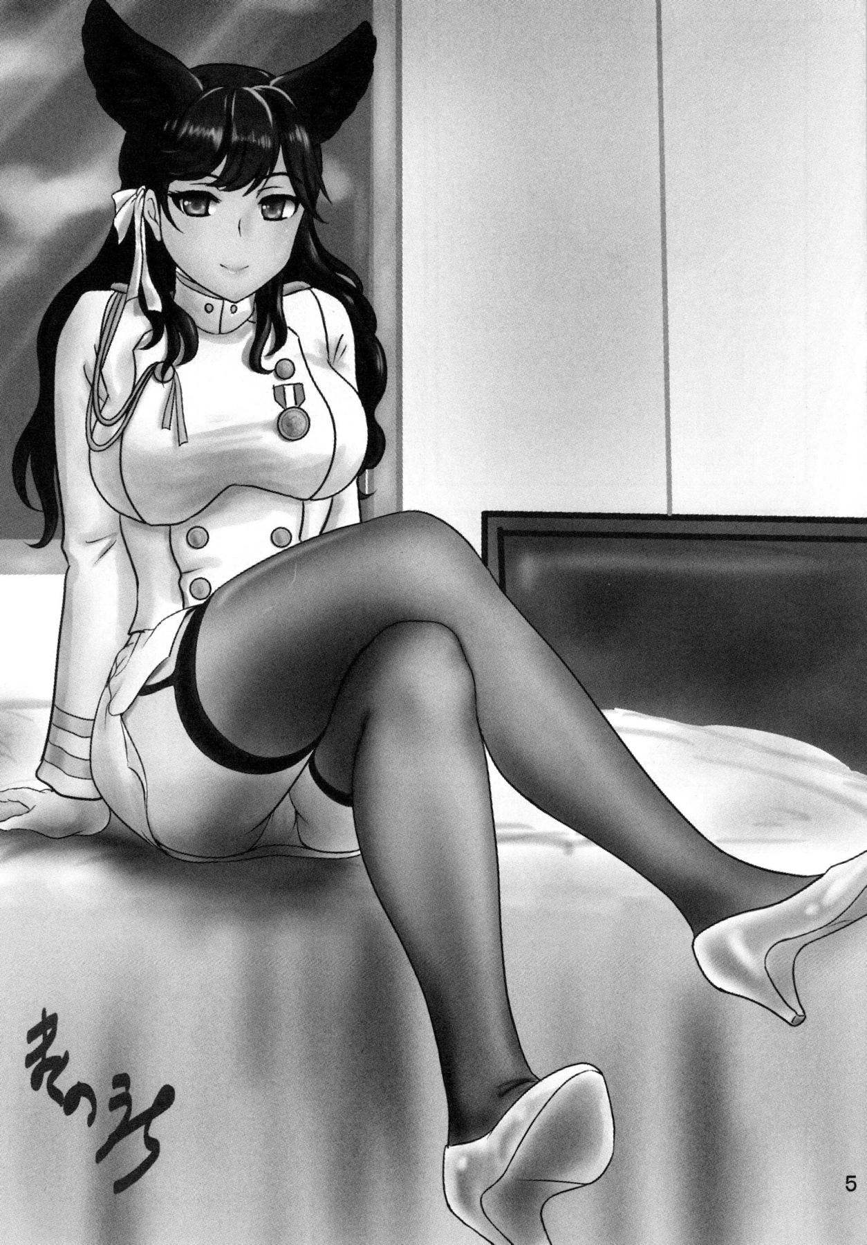 Takao Mix page 4 full